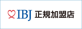 日本結婚相談所連盟by IBJ