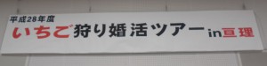 DSCN0814
