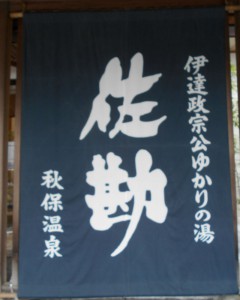 DSCN0637