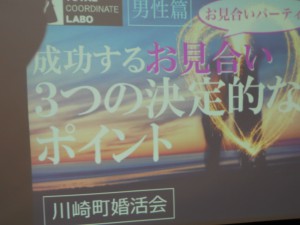 DSCN0920