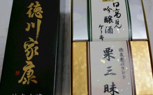 20160830_160622