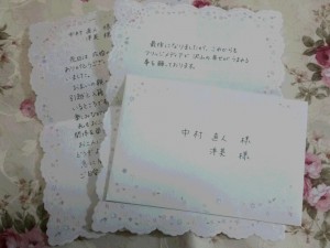 20160923_164516