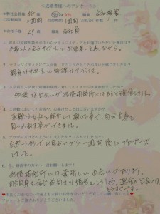 20161007_132819