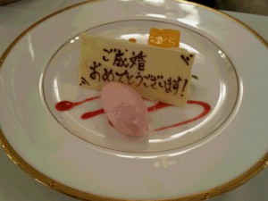 20161203_130138