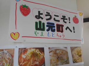 dscn1090