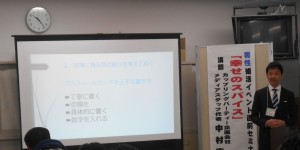 DSCN1171