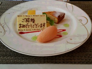 20170408_125211