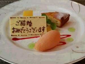 20170408_125211