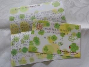 20170517_130824