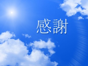 68280a383feaeeb2816d8c51e4db2189_t