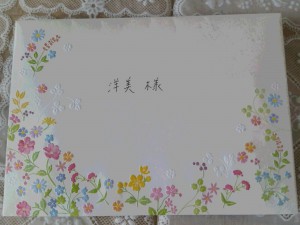 20171125_104700