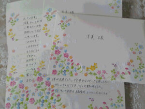 20171125_104755
