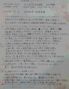 20171220_125622
