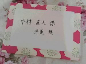 20171220_125850