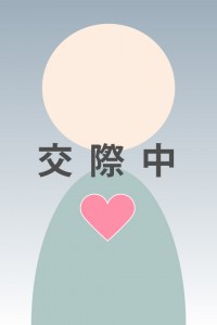 memberFriendship