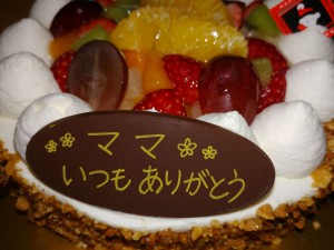 IMG00527