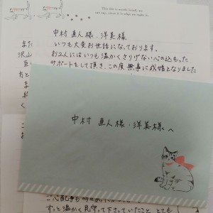 IMG00601