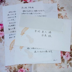 IMG02249_2