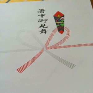 IMG03405