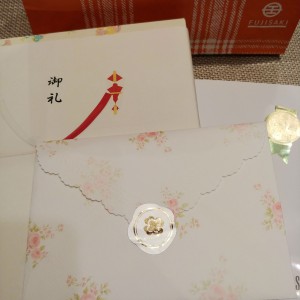IMG03904