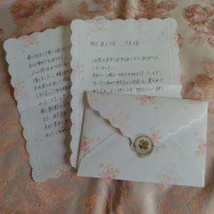 IMG03909