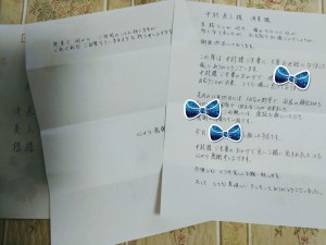 Collage 2019-12-0212_00_10