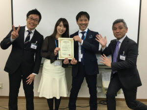 ibj