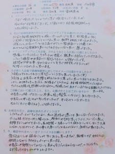 IMG04821_2