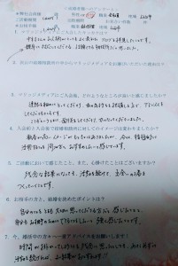 IMG05232~2(1)