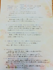 IMG05763~2