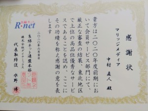IMG05953~2(1)