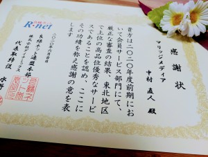 IMG05962~2(1)