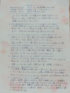 IMG07076(1)