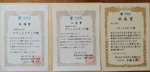 4984BBD1-FE26-450D-B5F5-6EE4C80D8B9E