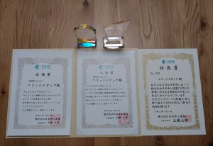 IMG07735(1)