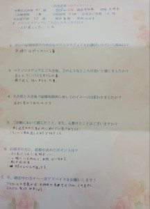 IMG09097(1)