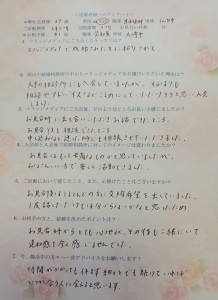 IMG09099(1)