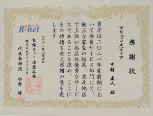 IMG09125~2(1)