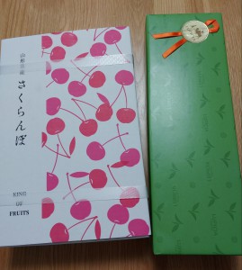 61E589A1-1A32-4D5C-93EE-0B2B36A259FF