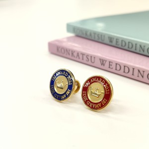 awardpin