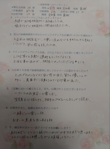 IMG09911(1)