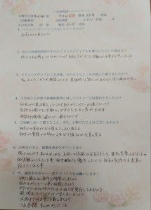 IMG10284(1)