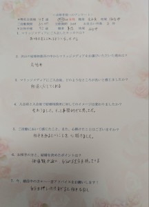 IMG10285(1)