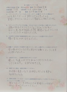 IMG10331(1)
