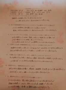 IMG10438~2(1)