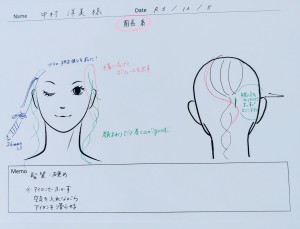 IMG10628~2(1)