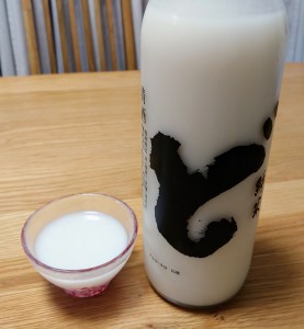 IMG10702~2(1)