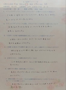 IMG10753(1)