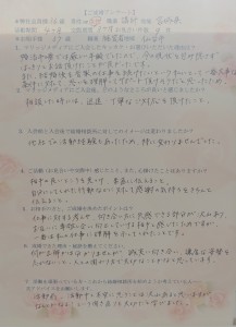 IMG10754(1)