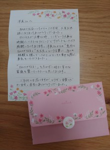 IMG10859(1)